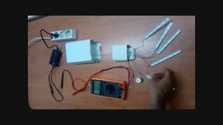 The ESTL circuit as a single conductor transmission line