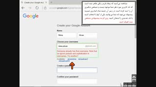 آموزش اینترنت - Microsoft Edge - بخش سوم از هفتم