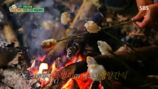 قانون جنگل-low of the jungle(پارت۲)