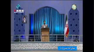 مداحی حماسی و انتقادی میثم مطیعی پیش از اقامه نماز عید فطر+ت خیلی مهم