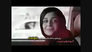 دانلود قسمت 13 سیزدهم سریال عاشقانه با کیفیت hd