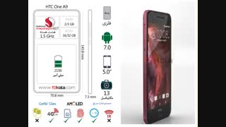 فیلم 360 درجه و مشخصات HTC A9