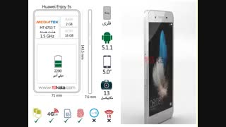فیلم 360 درجه و مشخصات Huawei enjoy 5S