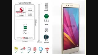 فیلم 360 درجه و مشخصات Huawei honor 5x