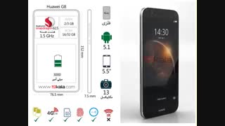 فیلم 360 درجه و مشخصات Huawei honor G8