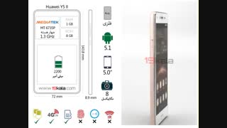 فیلم 360 درجه و مشخصات Huawei Y5