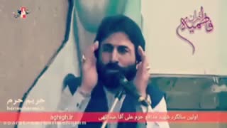 او می اید ..................