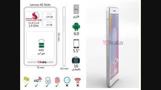 فیلم 360 درجه و مشخصات Lenovo K6 Note