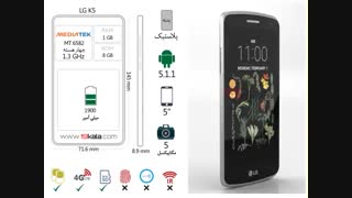 فیلم 360 درجه و مشخصات LG K5