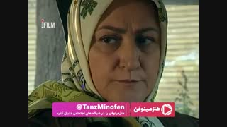 طنزمینوفن: مدرسه ساختن رضا عطاران با سه میلیون!