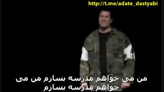 روبرو شدن با ترس از موفقیت - تد تاک زاک وایت