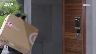 قسمت بیست و چهارم سریال کره ای مراقب باش – Lookout 2017 - با زیرنویس فارسی