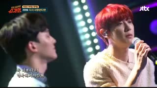 آهنگ if we love again از چانیول  و  چن اکسو