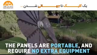 تولید انرژی با الهام از گل آفتاب‌گردان