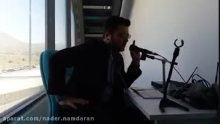 مجری ۲ زبانه (انگلیسی-فارسی) و مترجم شفاهی و همزمان مجرب در رخدادهای بین المللی- استاد نادر نامداران