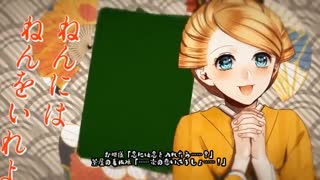 vocaloid