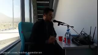 ویدیوی ترجمه همزمان کنگره تخصصی پزشکی -دارویی؛ نادر نامداران-مترجم همزمان کنفرانس ،سمینار،و همایش های بین المللی