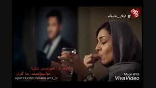 دانلود قسمت  چهاردهم 14 با لینک مستقیم # کاملا #  رایگان