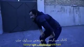 ماموریت غیر ممکن پسته ای