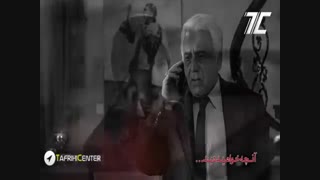 دانلود قسمت 14 سریال عاشقانه - عاشقانه چهاردهم