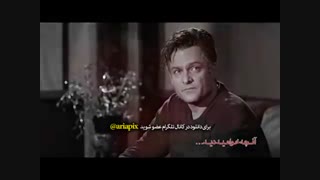 دانلود قسمت 14 چهاردهم سریال عاشقانه کیفیت HD مستقیم