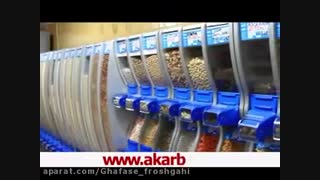 ویدیو کلیپ قفسه بندی و استند فروشگاهی با تجهیزات فروشگاهی نمازی