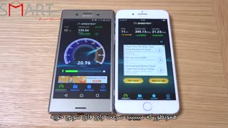 مقایسه سرعت دو گوشی Iphone 7 Plus و Xperia XZ Premium با زیرنویس فارسی اسمارت