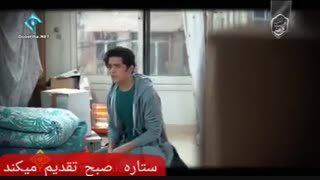 اشکانی در   زیر پای مادر