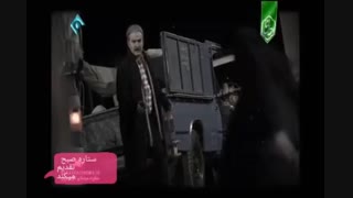 موفرفری زیر پای مادر