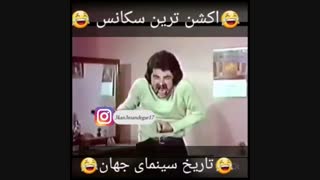 بدون شرح فقط ببینید