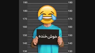 بچه ها اسکرین بگیرید ببینید چی در میاد لفطنی