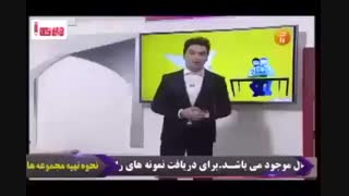 5 درس دین و زندگی فقط و فقط در یک الگو!!!!!!!!!