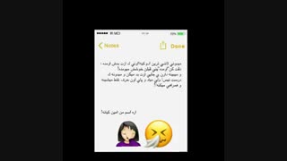 موافقین یا ن؟^_~