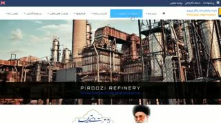 طراحی سایت - با کیفیت ترین