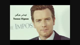 کلیپ رمان پاییز مرگ به قلم آرمان فیروز