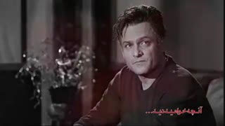 عاشقانه قسمت ۱۴ چهارده