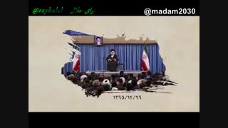 قسمت هشتم از مجموعه مستند کارشناسان