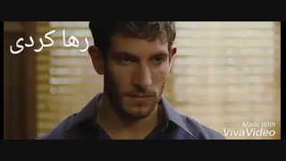 میکس فیلم اسپانیایی با (اهنگ چطوری دیوونه-محمد رضا گلزار)
