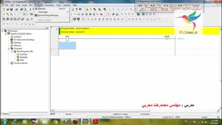 فیلم آموزشی PLC Omron امرون
