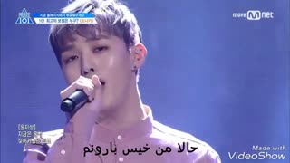 اجرای downpour از produce 101  _ioi   با زیرنویس فارسی
