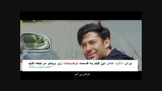 دانلود فیلم سلام بمبیی | salam bambaie | بمیئی