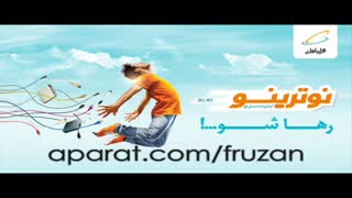 همراه اول هم فروزنی شد !!!