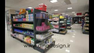 ویدیو  کلیپ طرح تجهیزات سوپر مارکت  در تجهیزات فروشگاهی