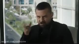 سکانس فوق العاده مصاحبه پیمان با مهناز افشار در عاشقانه