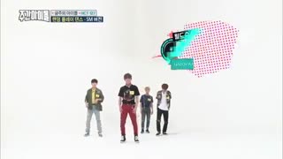 Nct random play on weekly idol