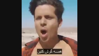 وقتی ایرانیا میرن خارج :/