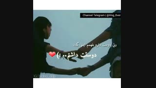 میتونی بری ^_^