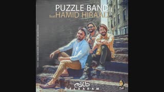 موزیک دلارام پازل باند - زدسانگ zsong.ir