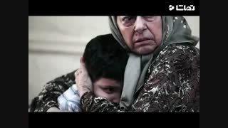 دانلود فیلم ویلایی ها با لینک مستقیم