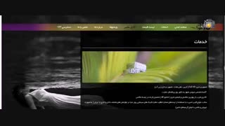 طراحی سایت آتلیه کادوس